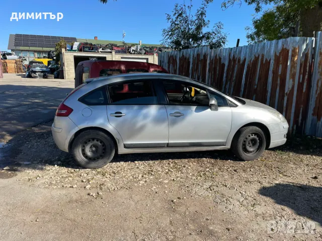 citroen c4 1.6 hdi на части ситроен ц4 1.6 хди , снимка 10 - Автомобили и джипове - 47454460
