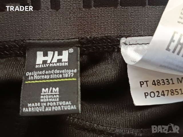 Клин Helly Hansen, снимка 8 - Клинове - 43071197