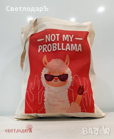 Текстилна торба в есенен принт, снимка 8 - Чанти - 50071663