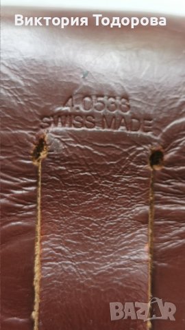 Ретро калъф Victorinox за джобно ножче Викторинокс , снимка 4 - Ножове - 36658848