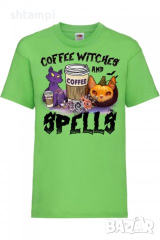 Детска тениска Coffee Witches And Spells,Halloween,Хелоуин,Празник,Забавление,Изненада,Обичаи,, снимка 9 - Детски тениски и потници - 38156041