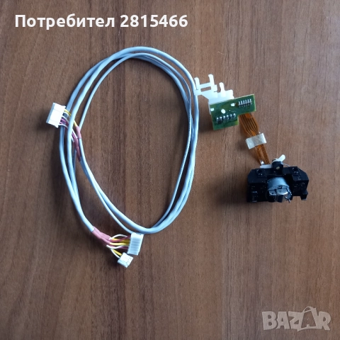 Аудио стерео глава- авто реверс нова японска, снимка 13 - Декове - 52340474