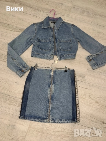 Сет от две части пола и яке