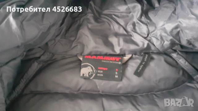 Дамско яке Mammut , снимка 3 - Якета - 53281531