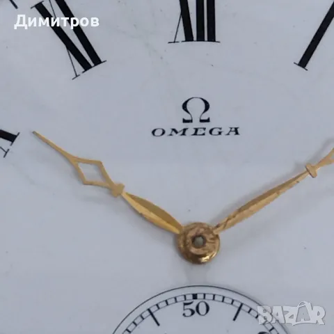 Ω OMEGA джобен, златен, с кутия, идеален - колекционерски, снимка 5 - Джобни - 49149111