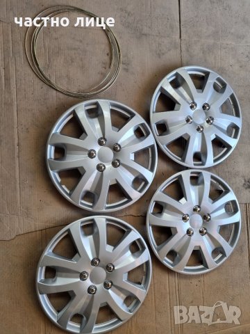 Тасове 16-ки немски