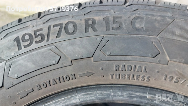 Зимни гуми за Бус 195 70 15 C Continental 2 броя , снимка 7 - Гуми и джанти - 53590358