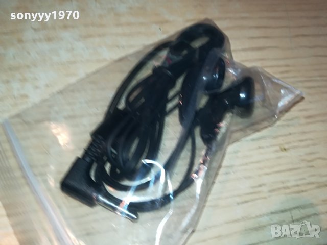 scott dvd portable-пълен комплект 1105211929, снимка 17 - Плейъри, домашно кино, прожектори - 32842114