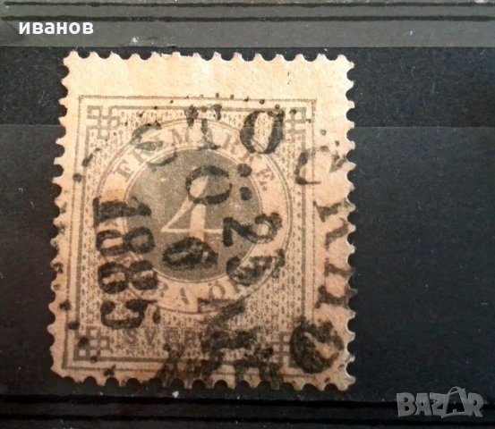 Swedish 4 Ore Stamp 1884 