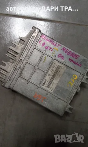 Компютър за Рено Меган 2001г. дизел, 1.9 DTi