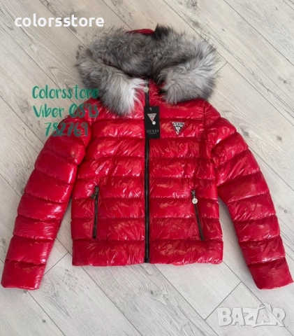 Дамско зимно яке Guess/IM133p