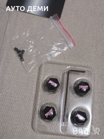 Високо качество капачки за вентили винтили с емблеми RS за кола автомобил мотор велосипед колело, снимка 9 - Аксесоари и консумативи - 35405503