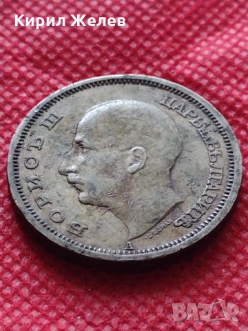 Монета 50 лева 1943г. Борис трети Цар на Българите за колекция - 24961, снимка 6 - Нумизматика и бонистика - 35237166
