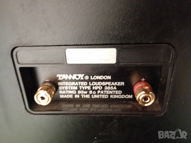 Tannoy HPD 389A, снимка 6 - Тонколони - 53162674