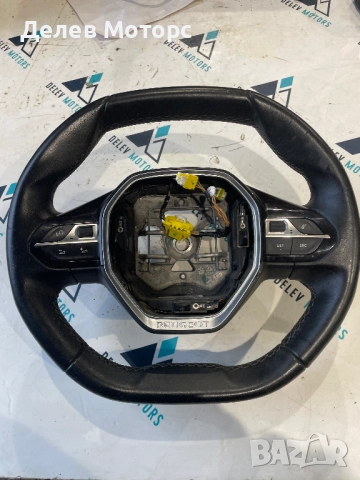 98105487AU кожен мултифункционален волан от Peugeot 5008, 1.6 BlueHDI, automatic, 120 ph., engine BH, снимка 2 - Части - 52368580