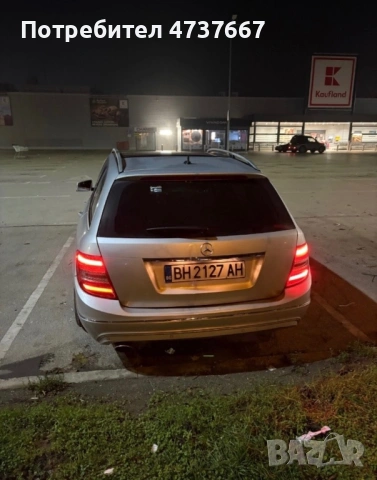 Mercedes C220, снимка 3 - Автомобили и джипове - 53476272