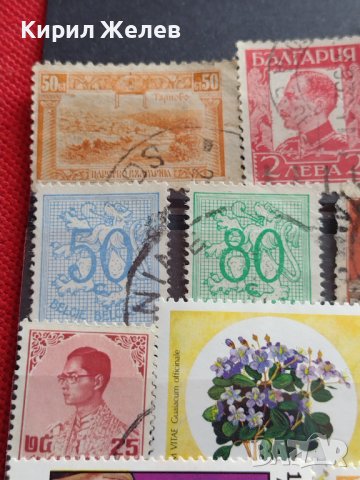 Пощенски марки стари редки СТАЛИН, Цар Борис, от цял свят смесени за КОЛЕКЦИЯ 22663, снимка 5 - Филателия - 40317014