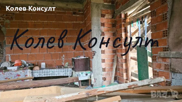 Продавам едноетажна къща в с.Татарево, снимка 7 - Къщи - 47972408