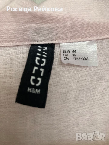 Дамски гащеризон H&M , 44 размер, снимка 4 - Гащеризони - 50896749