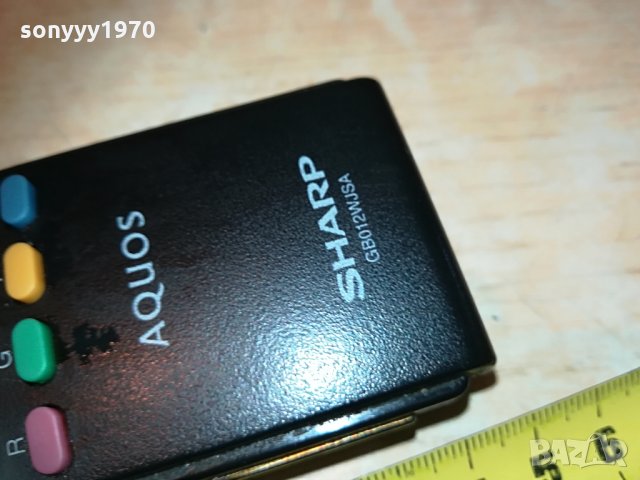 ⭐SHARP 3D AQUOS REMOTE 0205212104, снимка 7 - Дистанционни - 32743594