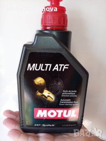 Моторно масло Motul MultiTaft, снимка 2 - Рокли - 38963248