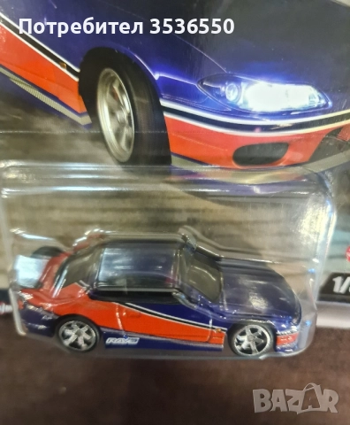 Hot Wheels Fast & Furious Nissan Silvia S15 "Mona Lisa", снимка 2 - Коли, камиони, мотори, писти - 51936619