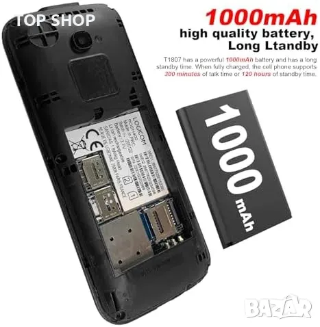 Нов Мобилен телефон с големи бутони за възрастни Отключен SOS бутон, снимка 9 - Motorola - 49532821