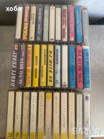 аудио касети разни , снимка 7 - Аудио касети - 51788298