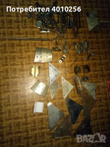 ИНСТРУМЕНТИ И ПОСОБИЯ ЗА ДОМАШНИ МАЙСТОРИ, РЕМОНТИ ПО 10 СТ.+ПОДАРЪЦИ, снимка 3 - Куфари с инструменти - 49003720