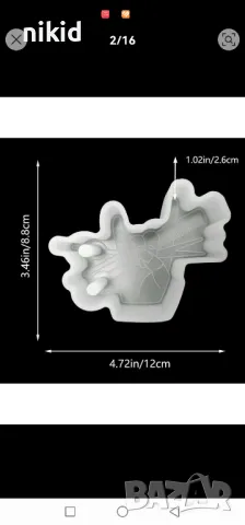 Ръка с ножица гребен фризьор фризьорски мода дълбок силиконов молд форма фондан смола гипс шоколад, снимка 2 - Форми - 48599548