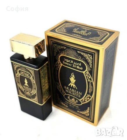 Арабски дълготраен парфюм UNISEX аромат, снимка 2 - Унисекс парфюми - 43682884