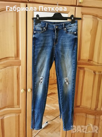 Дънки на Кенсъл 