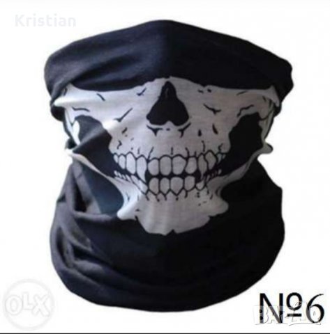 Маска с лице - череп, снимка 3 - Велосипеди - 27281182