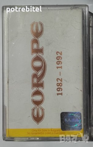 Аудио касети - НЛО EUROPE Covenant Веселин Маринов и други , снимка 2 - Аудио касети - 37076289