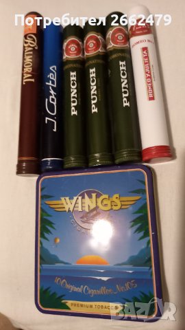 Продавам тубос за пура - 6 бр.