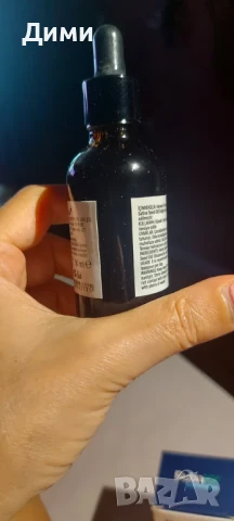 Масла за стави от медицински канабис, снимка 7 - Други - 51224694