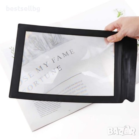 Увеличителна лупа А4 за четене на книга бродиране шиене 5X увеличение, снимка 7 - Други инструменти - 37223226