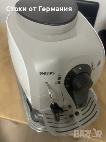 Кафеавтомат Philips HD8651/19, 15 bar, 1400 W, Керамична мелачка