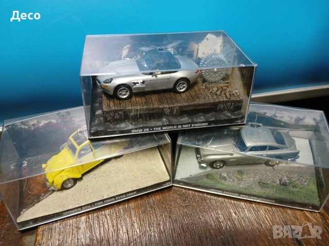 Метални модели колички,диорами 007 Джеимс Бонд., снимка 2 - Колекции - 53571906