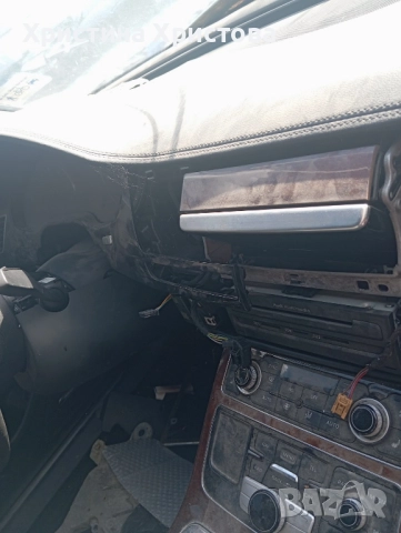 Табло Ауди А8, снимка 3 - Части - 51831770