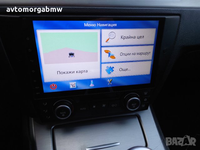 На части БМВ Е91 320д 177 коня - BMW e91 320d 177hp, снимка 8 - Автомобили и джипове - 32907588