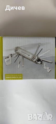 Нов инструмент за велосипед - 16 функции, снимка 4 - Аксесоари за велосипеди - 52688208