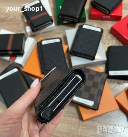 Мъжко портмоне / портфейл смарт с механизъм за карти , снимка 4 - Портфейли, портмонета - 53115632