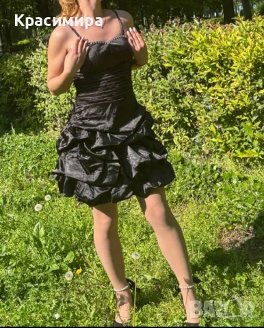 Къса официална рокля