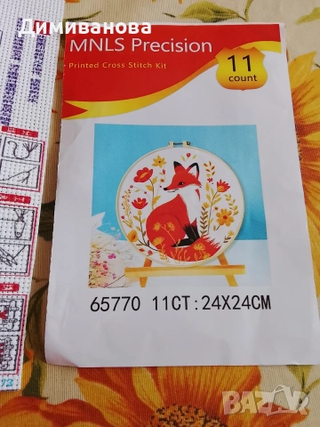 Гоблен за бродиране, Щампа Лисица, снимка 3 - Гоблени - 53440267