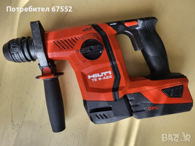 Продавам перфоратор с батерия Hilti TE 6-22, снимка 1 - Други инструменти - 47831444