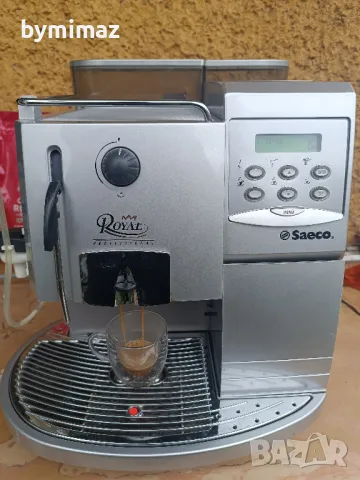 Saeco Royal Professional, снимка 10 - Кафемашини - 49958901
