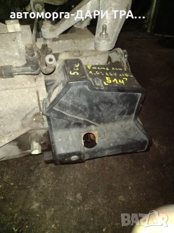 Скоростна кутия за Форд Фокус МК2 , снимка 2 - Части - 50344081