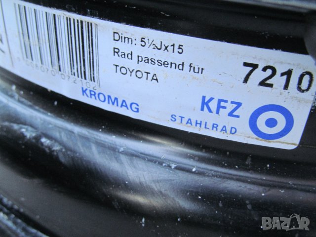 железни джанти 15'' за toyota verso S,toyota avensis, снимка 2 - Гуми и джанти - 27942413