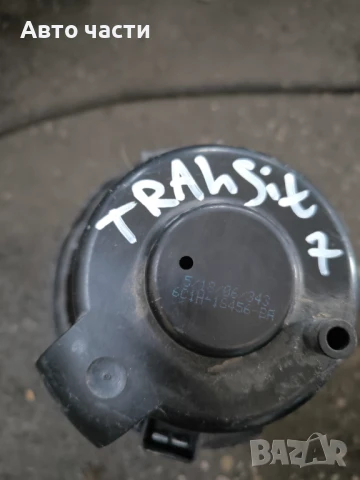 Вентилатор за парно за Ford Transit Mk7 6C1H-18456-Ba Оригинален 2006-2011 RHD, снимка 3 - Части - 51177410